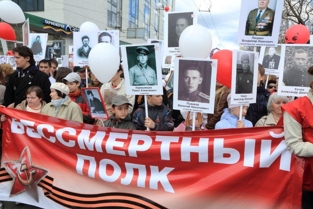 22-aprel-bessmertn.jpg