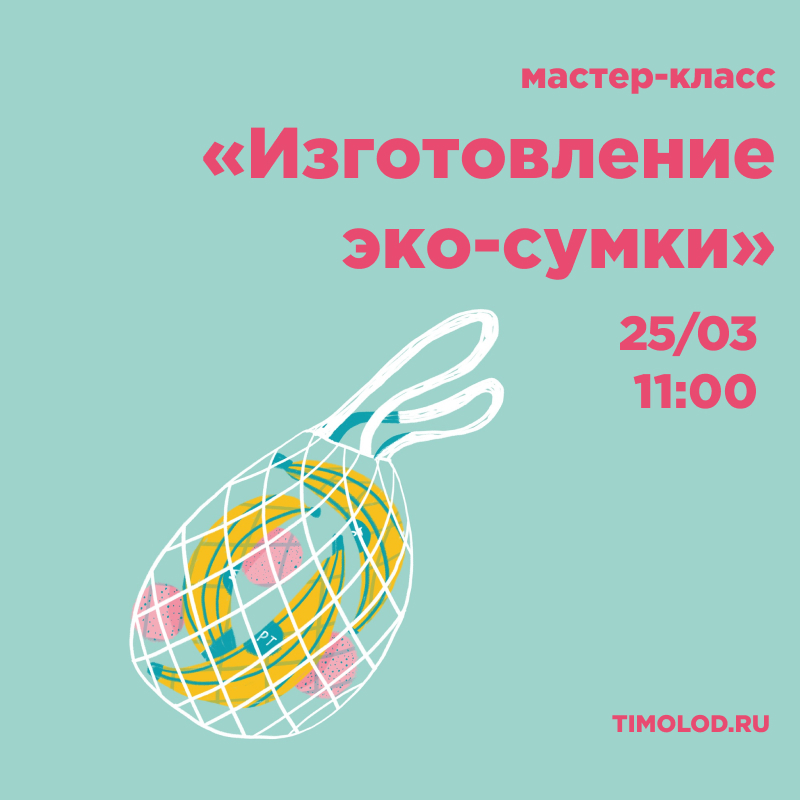 24.03а.jpg