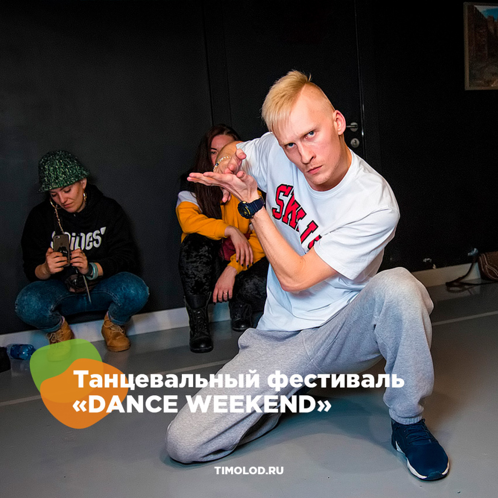 для анонсов.jpg