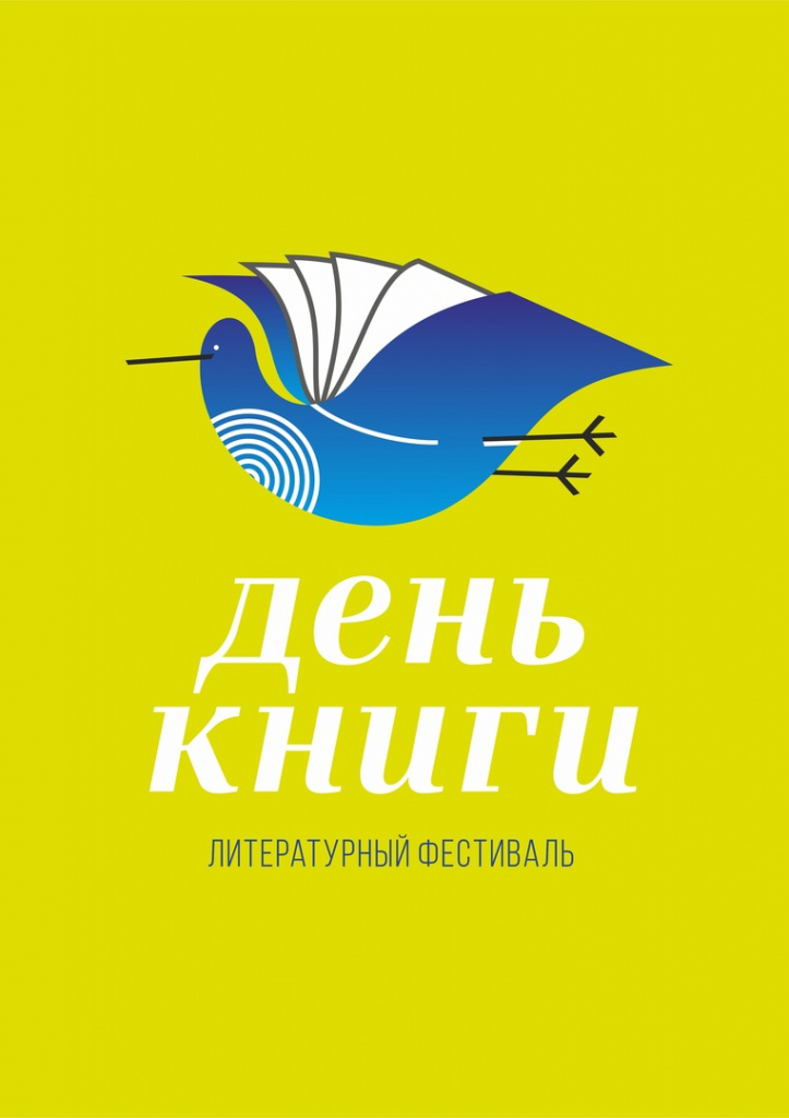 iucnwUeSjnk.jpg