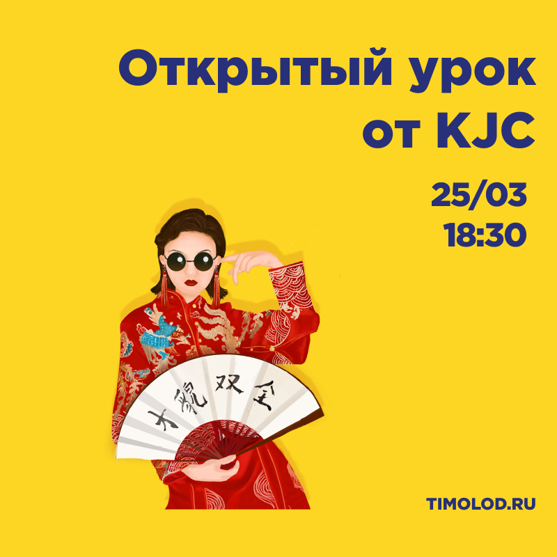 24.03в.jpg