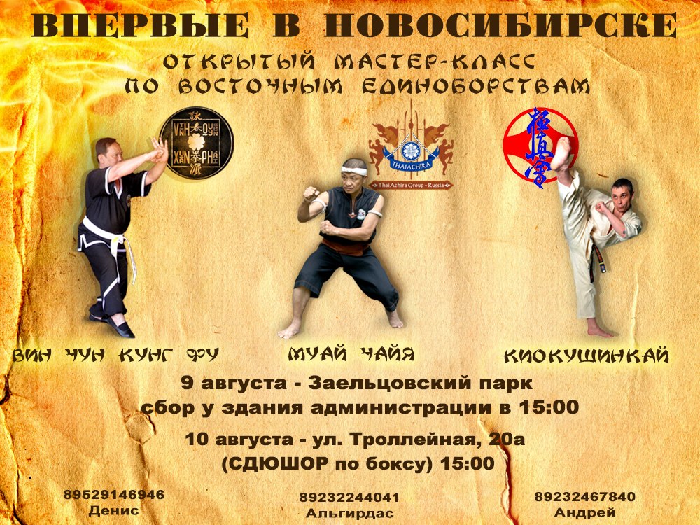Bm-0fKufylY.jpg
