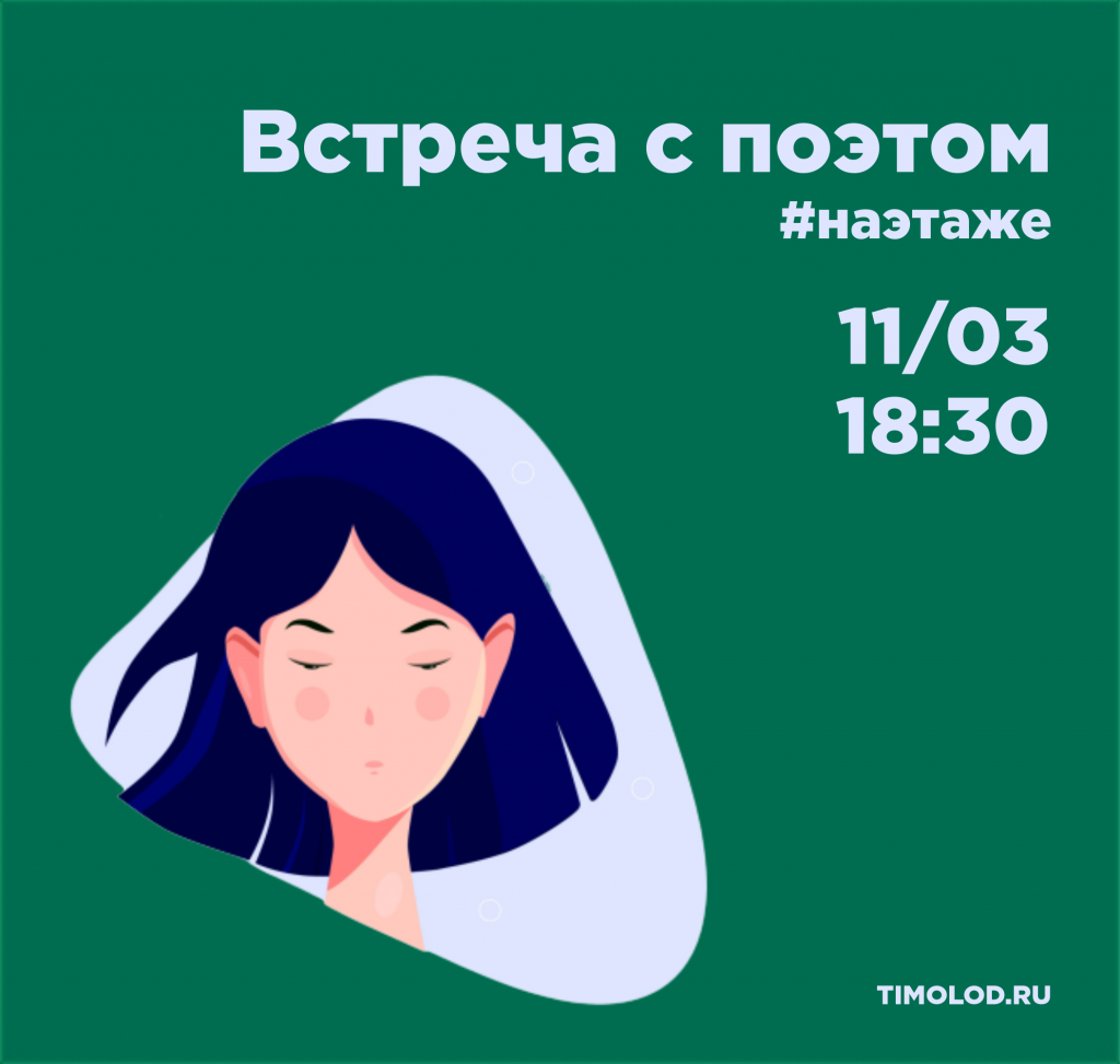 10.03а.png