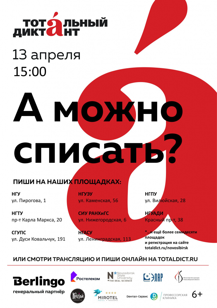 be187304eb99500e9c60e6b532306c91.jpg