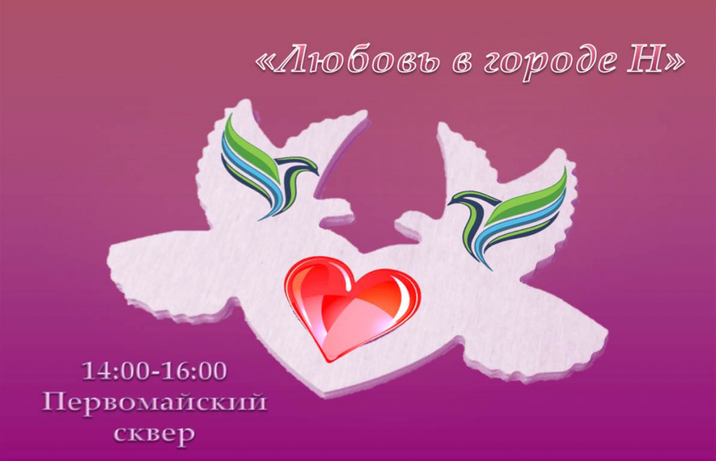 esRXinlzYbU.jpg