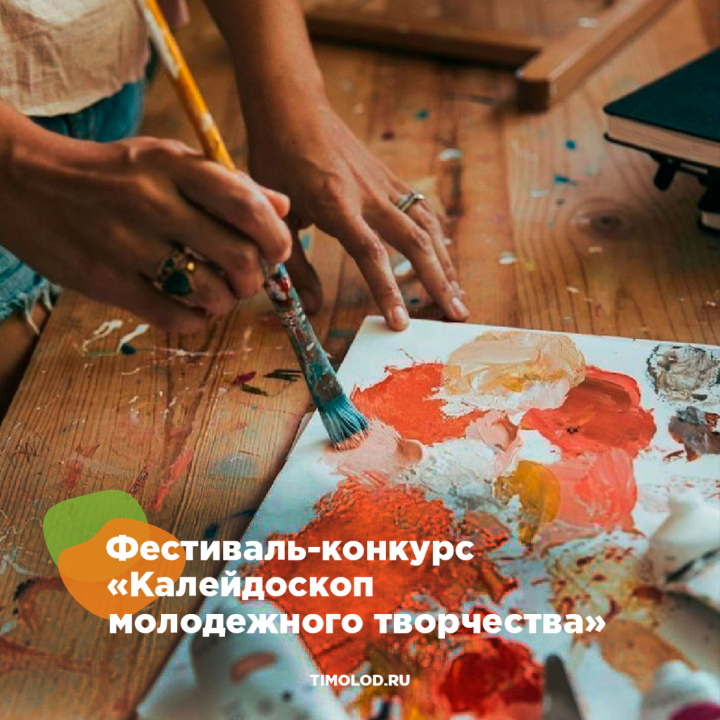 для анонсов.jpg
