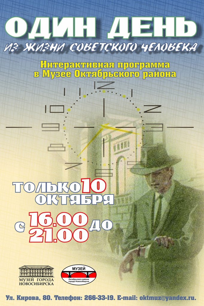 iura-7DbAkU.jpg