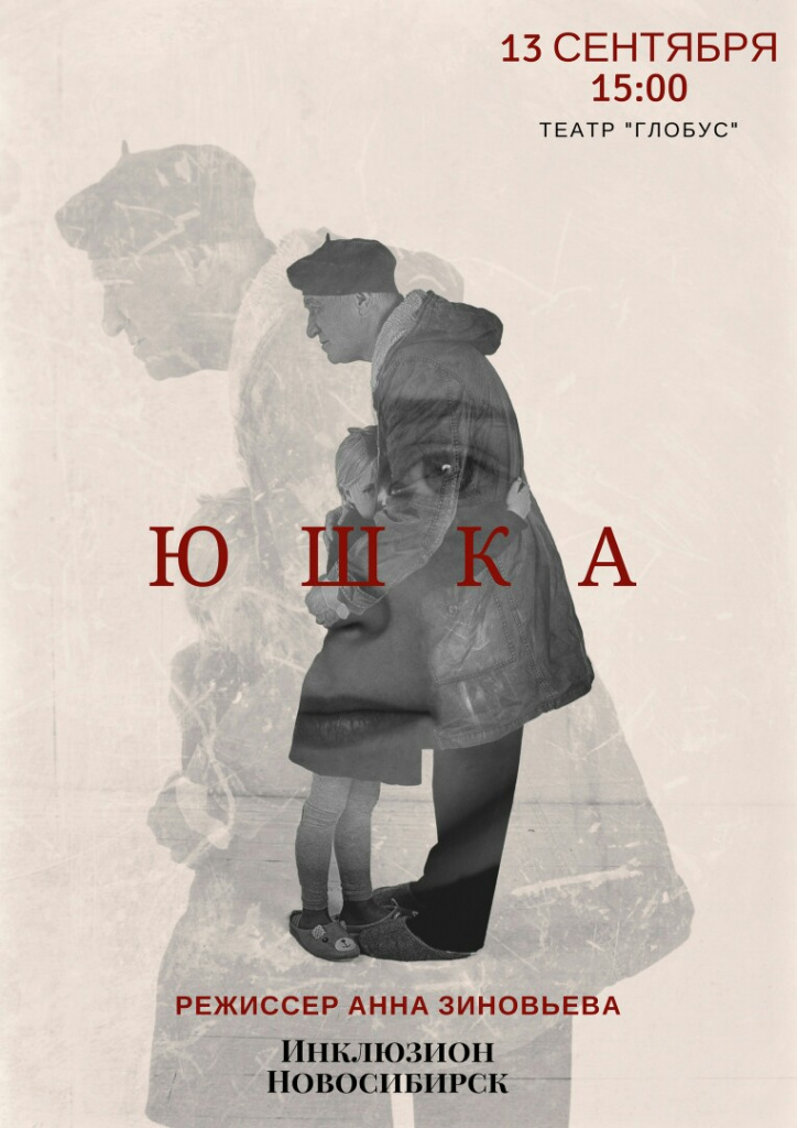 plHqL8N8IFM.jpg