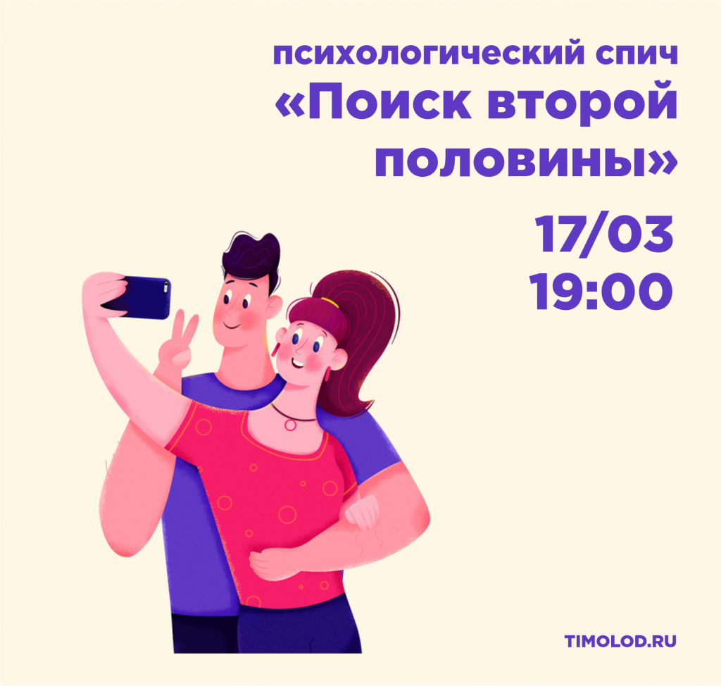 16.03а.png