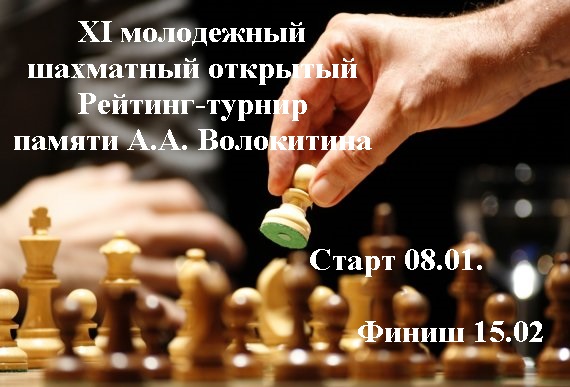file35688169_f5c44827.jpg