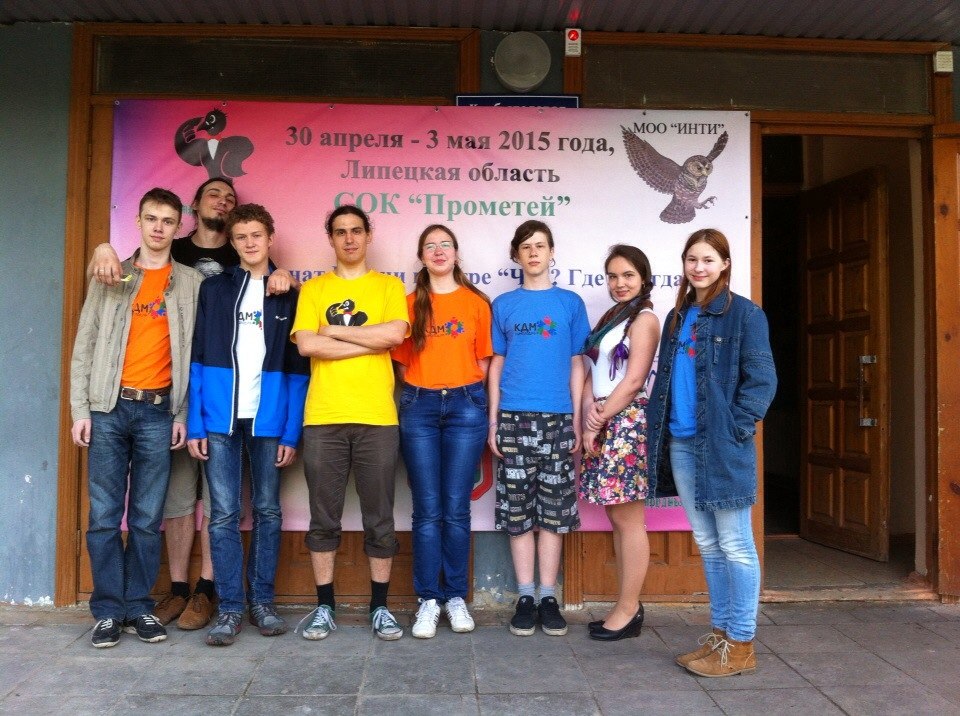 Соня-полячок с телезнатоком Александром Тобенгаузом.jpg