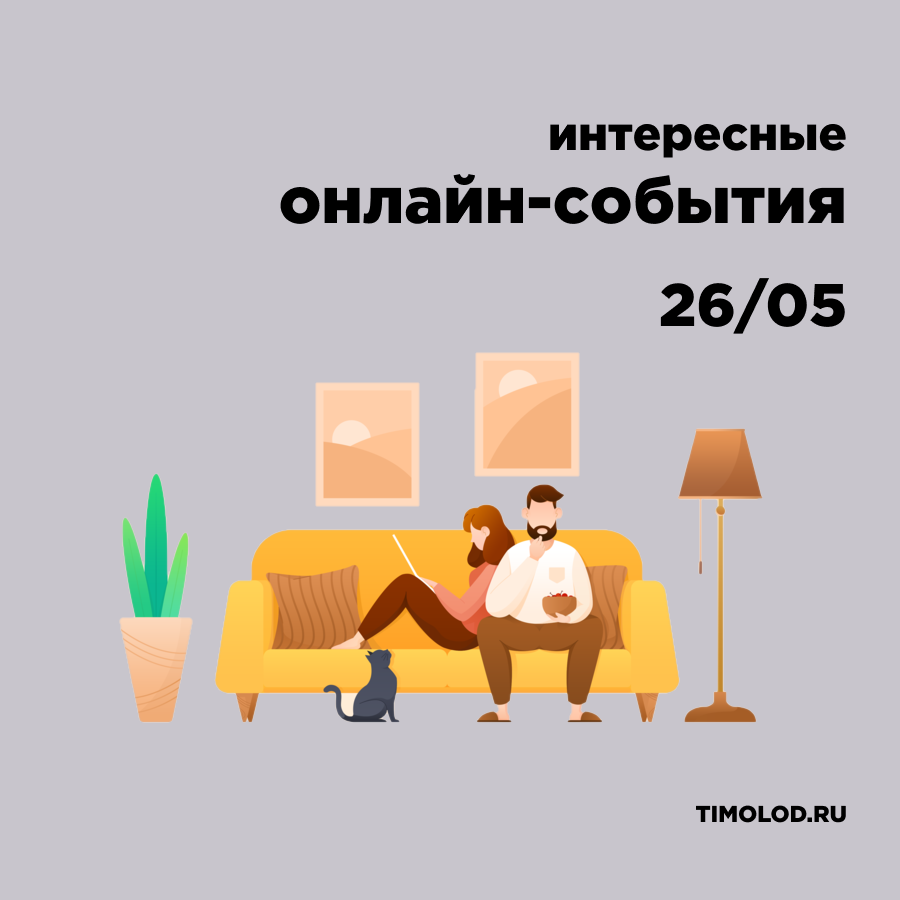 Frame 12.png