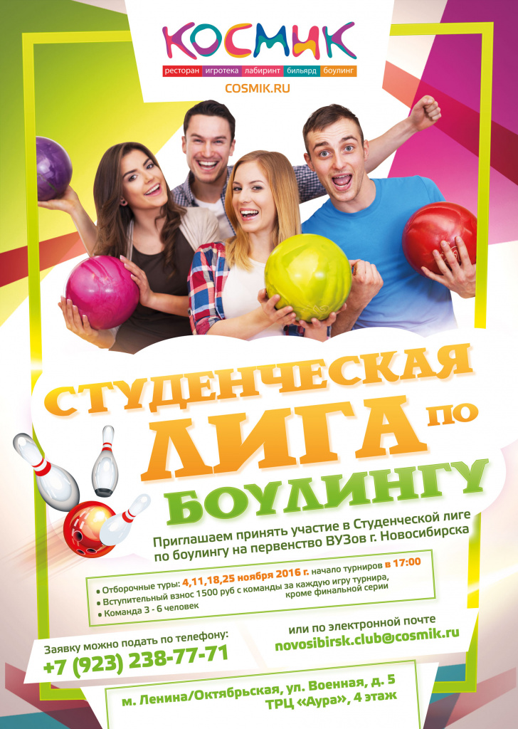 а3_превью.jpg