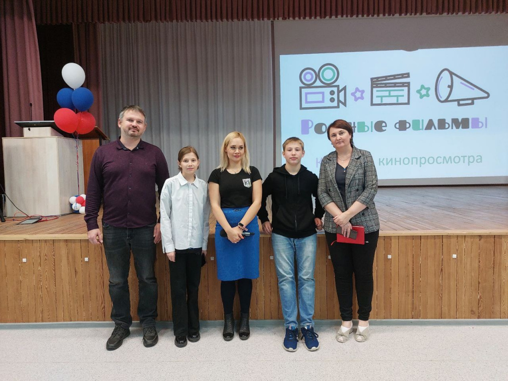 родныефильмы3.jpg