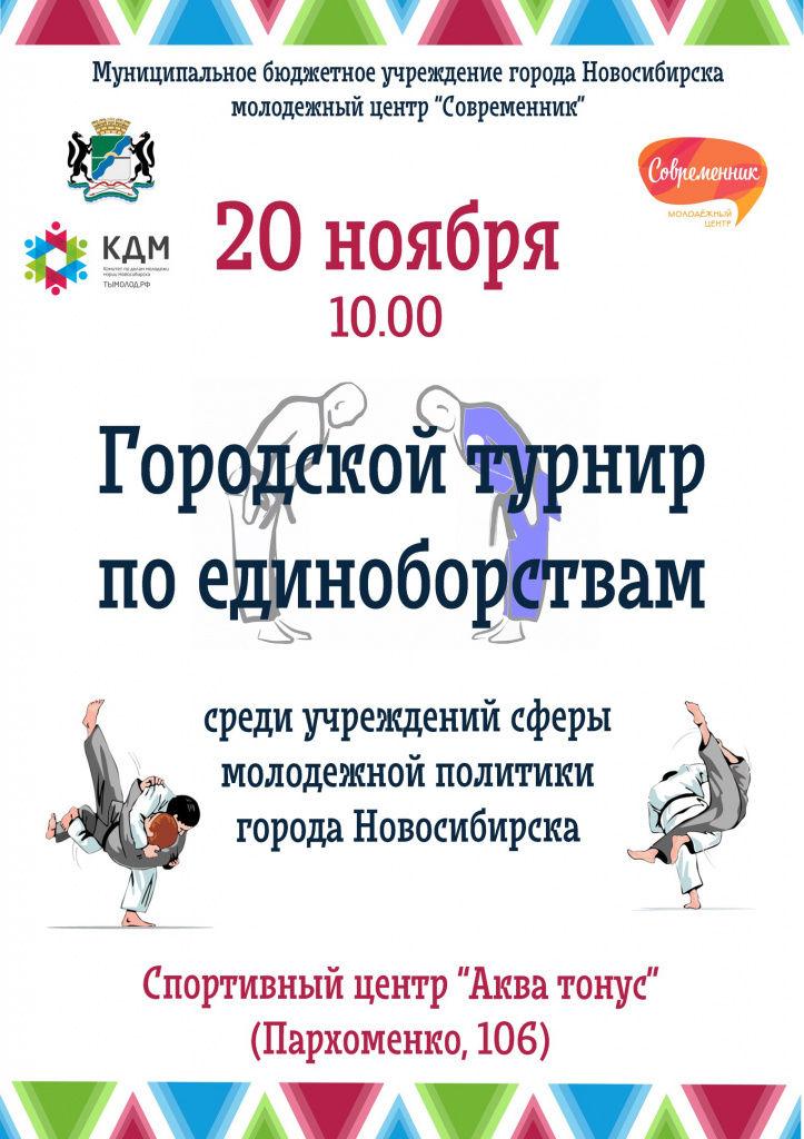 4P7jiBLfnyI (1).jpg