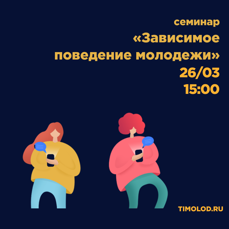 25.03в.png