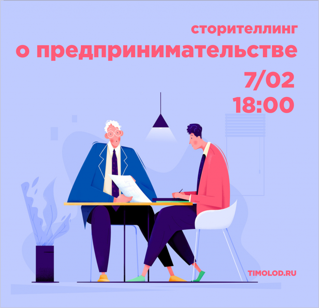 06.02б.png