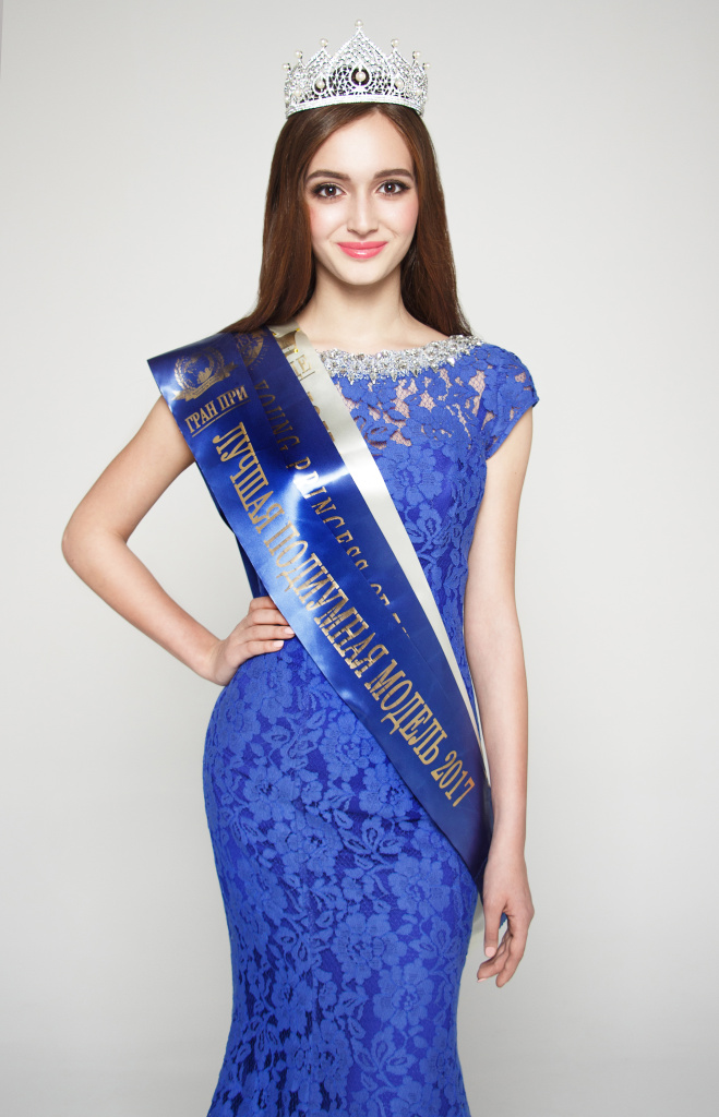 Marianna_Alieva.jpg