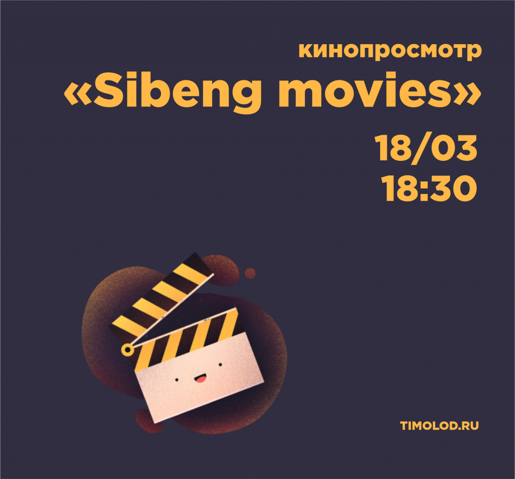 17.03г.png