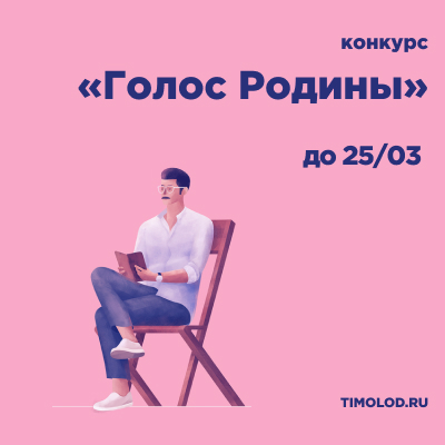23.03а.jpg
