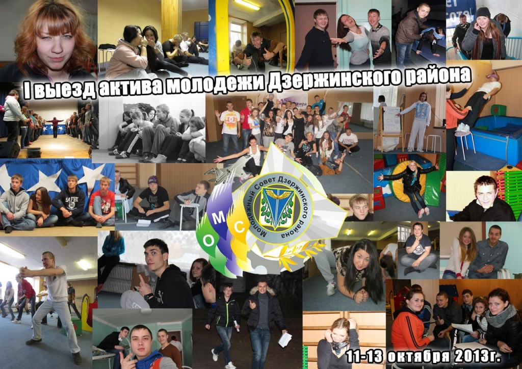 zvezd.jpg