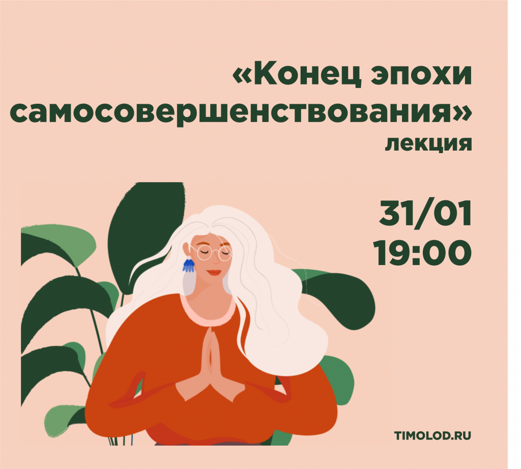 30.01а.png