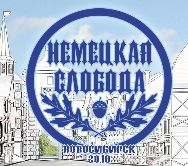 ‘«®Ў®¤%C2%A0 Ђ‚Ђ _%C2%A0 б®®.jpg