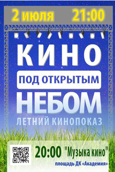 -XloSPgLFZc.jpg