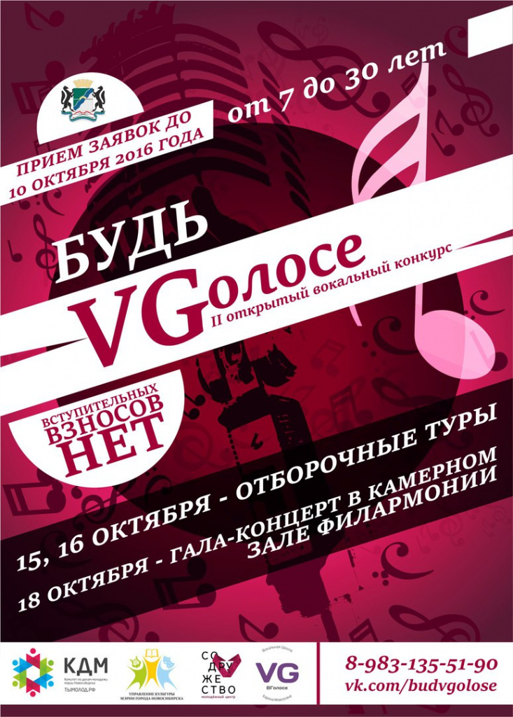 QuW-dvHjOQM.jpg