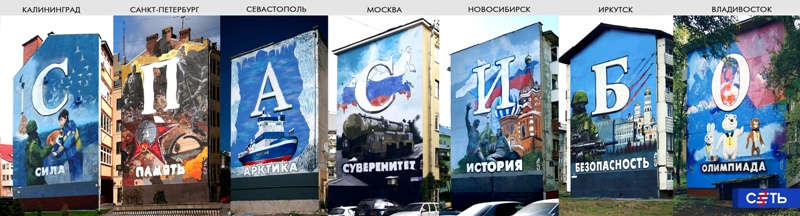 34 подписи.jpg