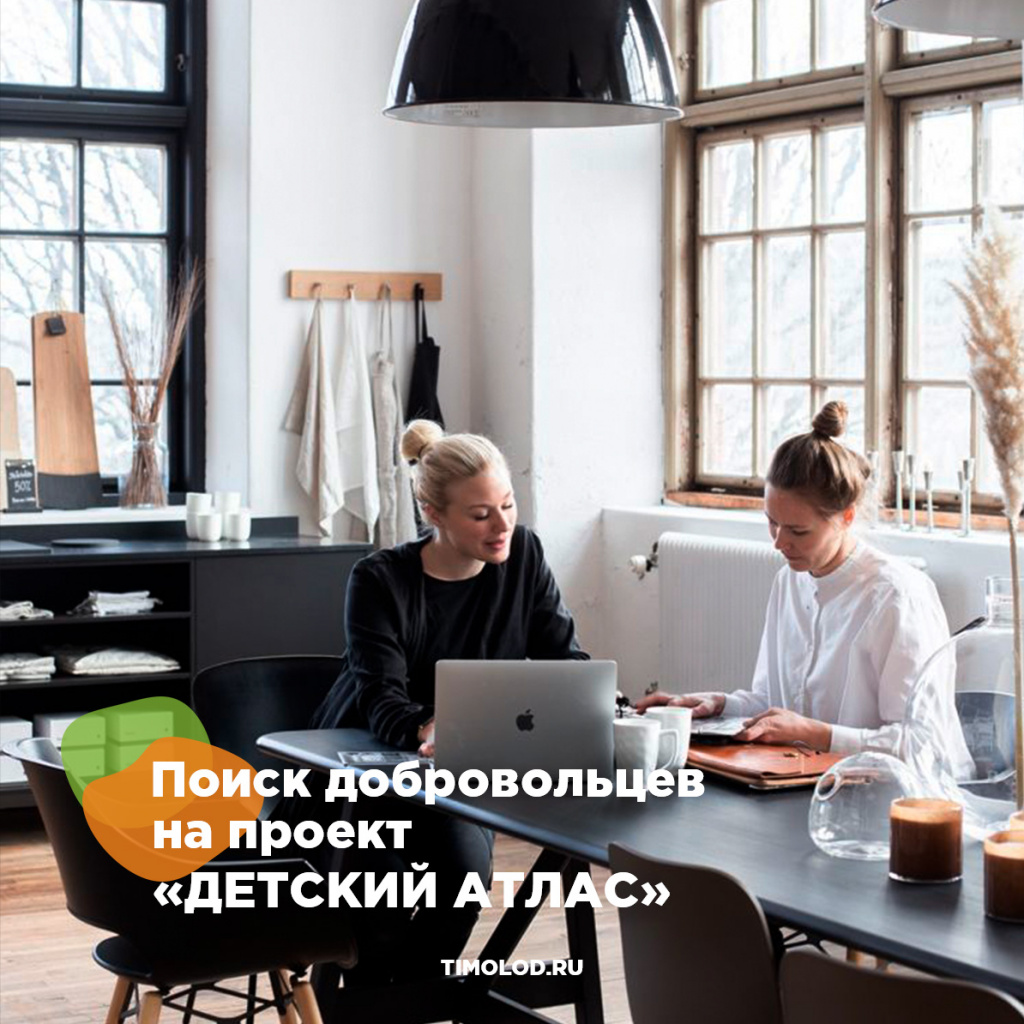 для анонсов.jpg
