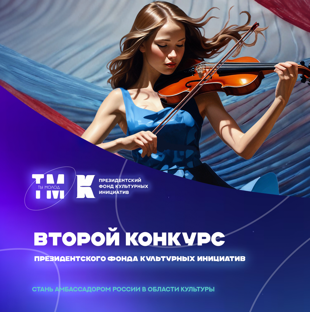 пфки1.png пфки1.png