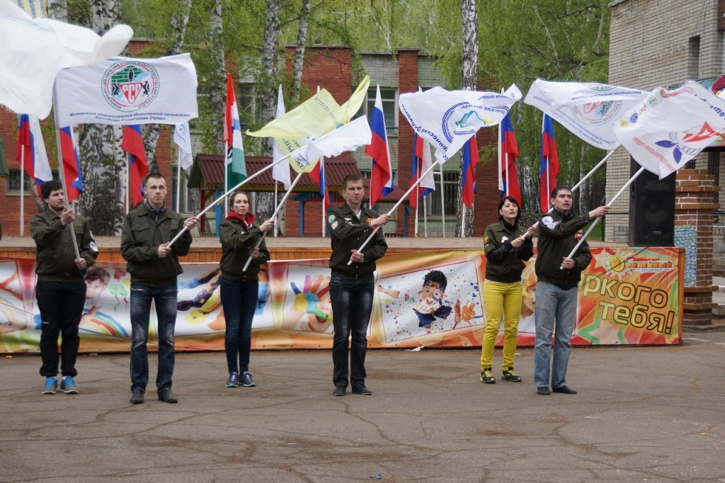 старт.jpg