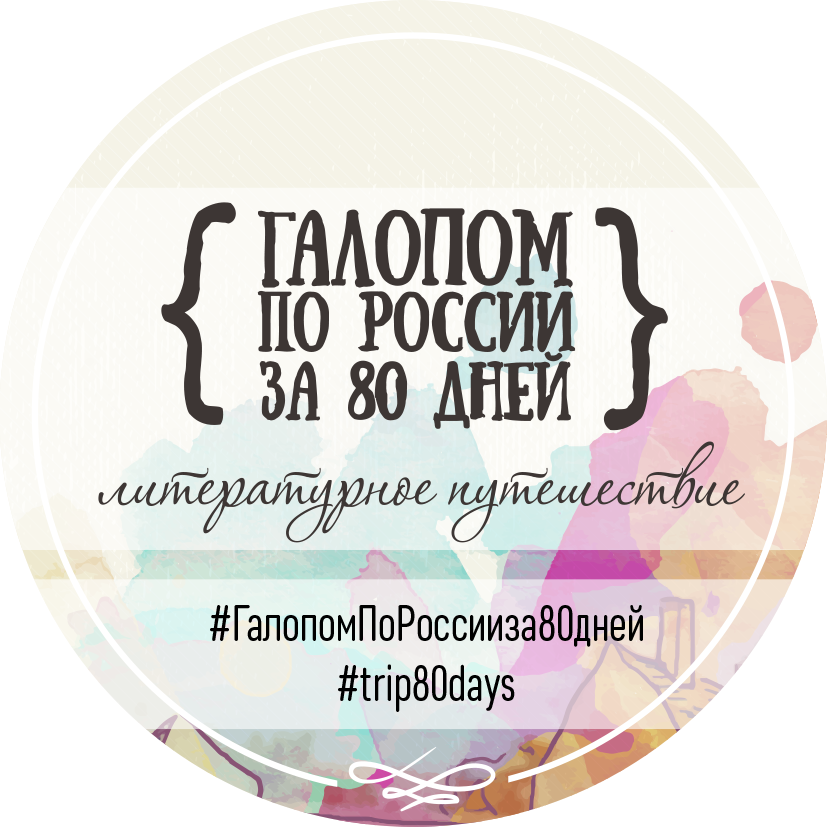Стикер.png