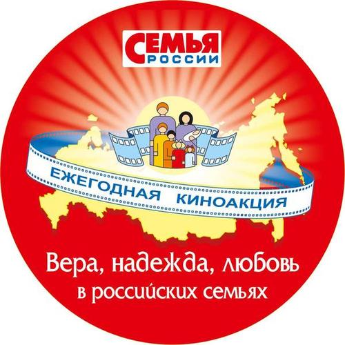 semya.jpeg