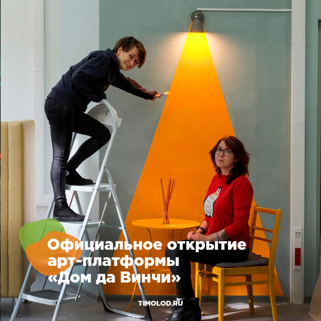 для анонсов.jpg