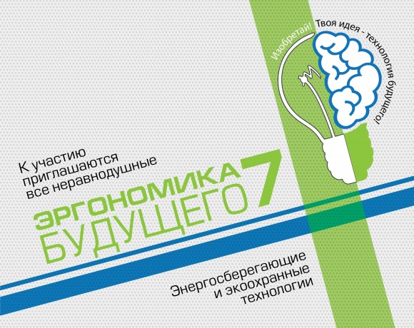 1x1-580x460.jpg