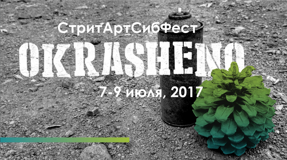 Безымянный.png
