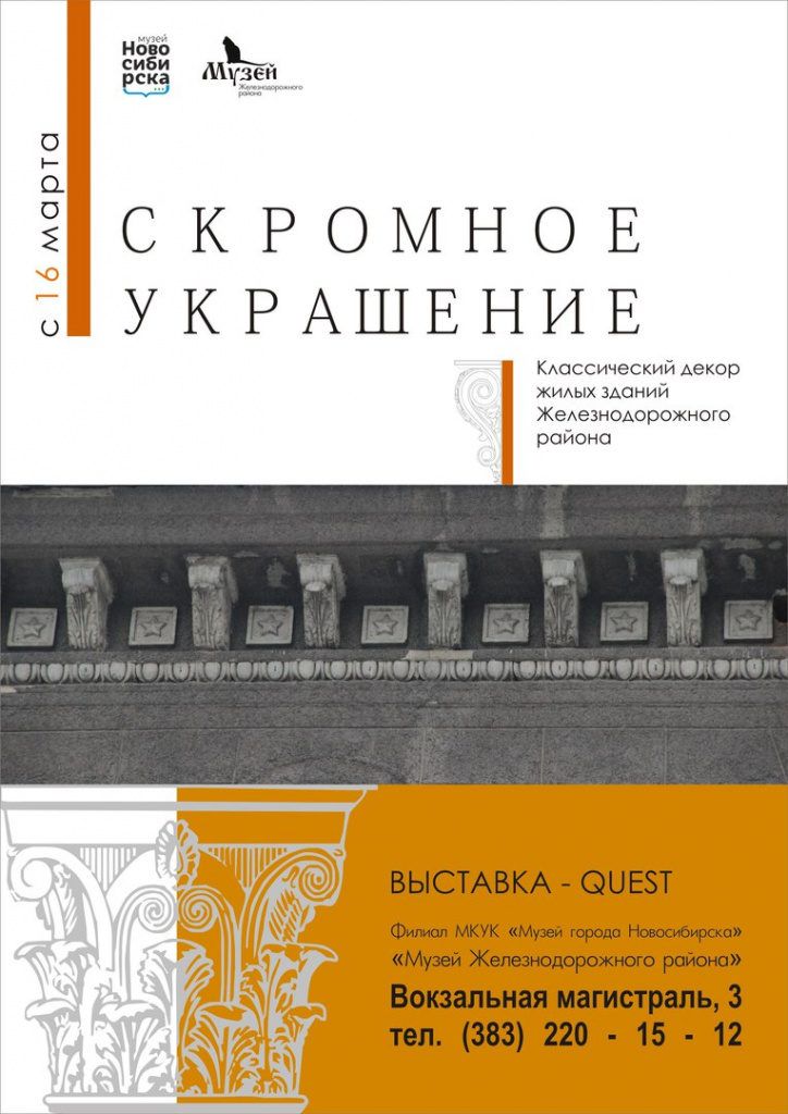 U4QC6zmH-UA.jpg