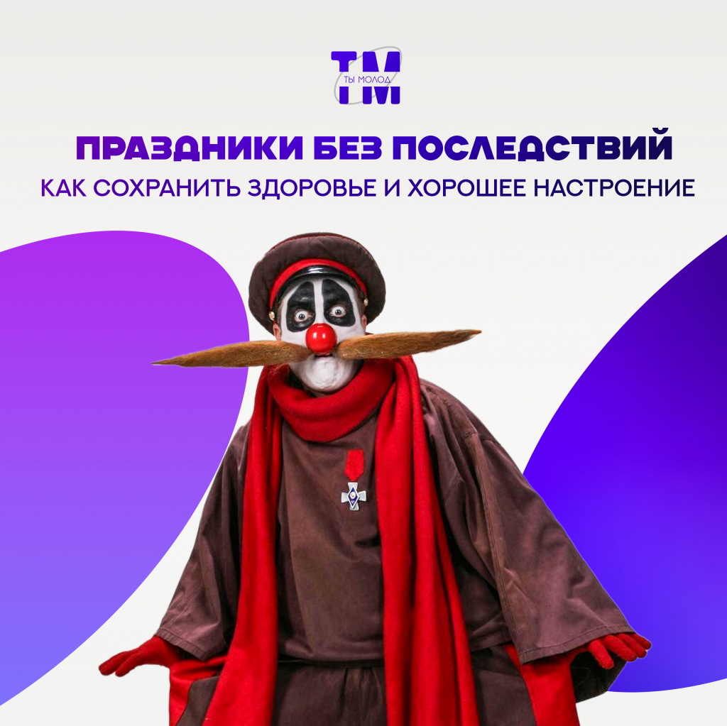 алко1.png алко1.png