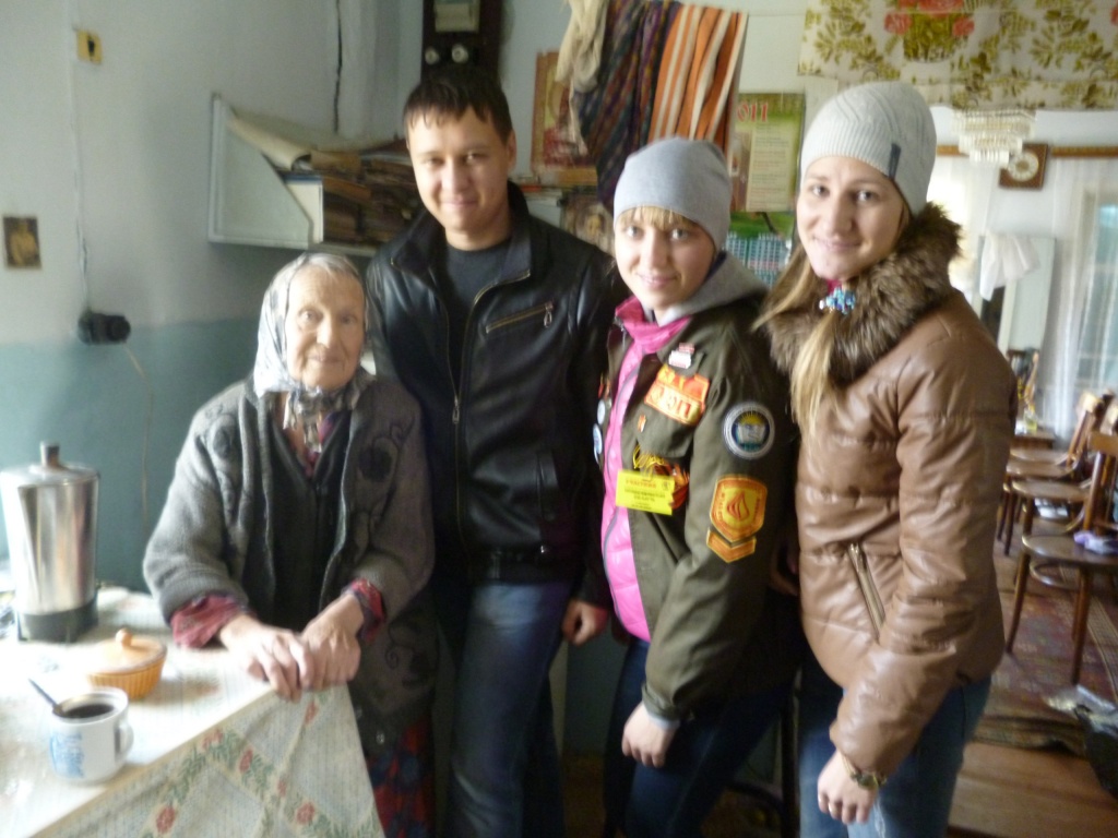 помоги делом.jpg