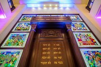 бейт менахем1.jpg