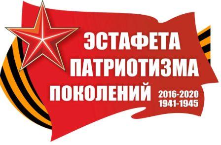 logo epp min.jpg