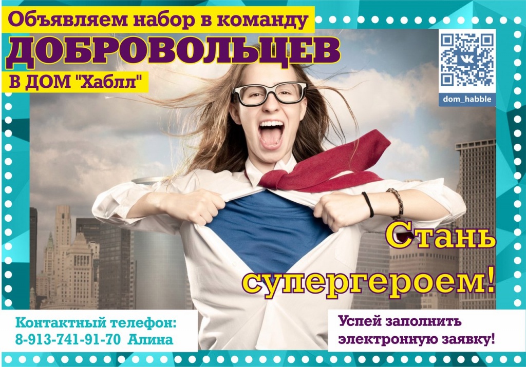z98xIXiphek.jpg