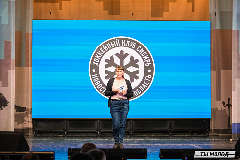 Финал, который точно запомнится! 