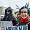 1 мая в Новосибирске