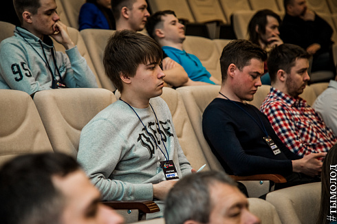 Новые технологии. Кибербезопасность.