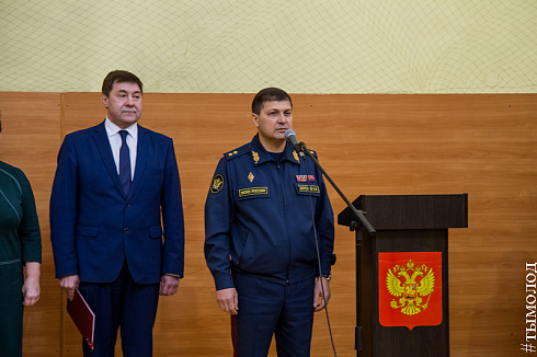 Смотр-конкурс общественных объединений правоохранительной направленности