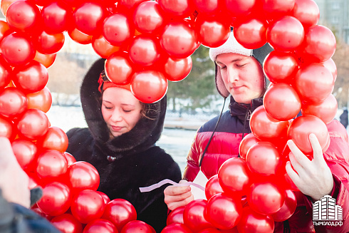 Я люблю Новосибирск