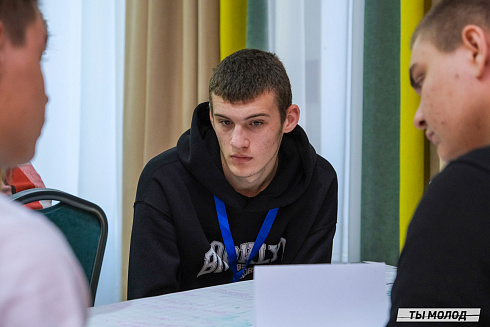 Слет добровольческих объединений "Добро.Сибирск"